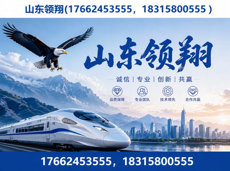 贺州HDPE土工膜展示图